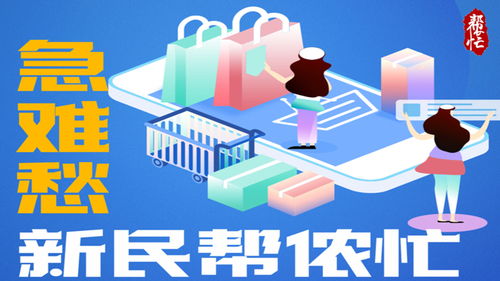 帶看幾次房就要收一萬五 購房意向金遭中介高額截留引爭議