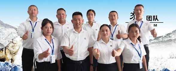 濰城區西關雨禾房產中介服務中心 專業中介服務助力安家置業